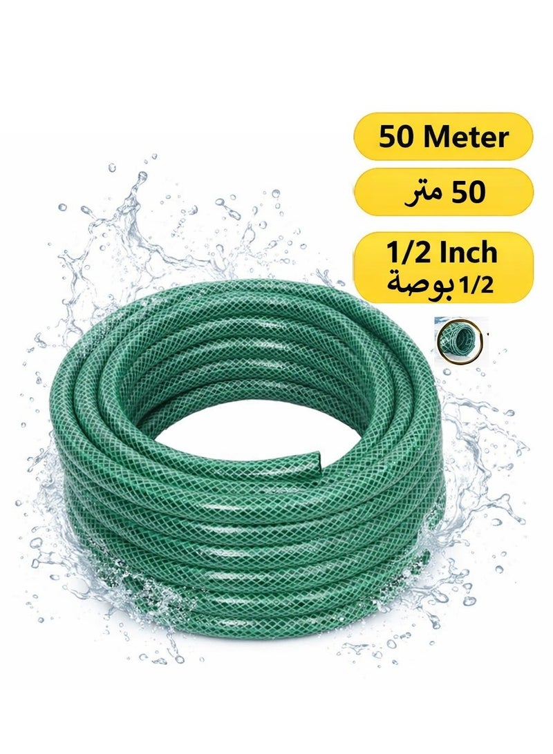 رينوفو خرطوم حديقة فليكس 1/2 بوصة 50 متر - Image 1